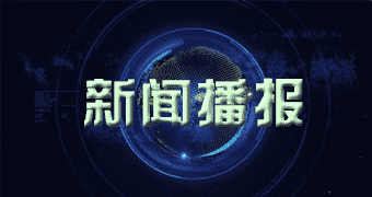 漳县获悉微博消息零一月二九日枇杷单价_本日枇杷行情行情查看